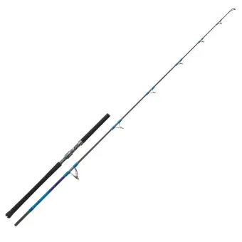 Hearty Rise Monster Game Prestige Meeresrute 2,40m 30-120g Schnäppchen